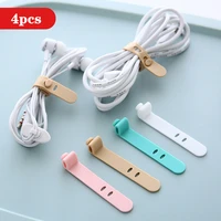 4pcslot silicone organizer winder straps headphones soft tape usb wire cable organize storage holder earphone clips