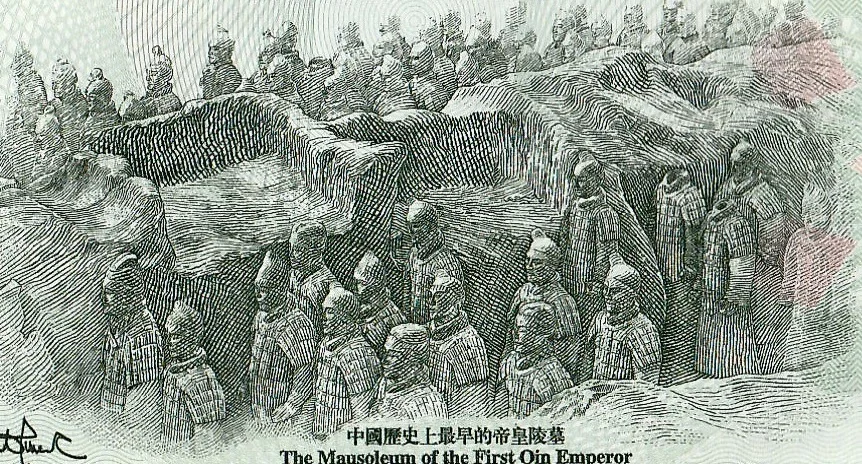 Серебряный резерв Австралия 1 луна 2017 Терракотовая армия фантазия подарок UNC