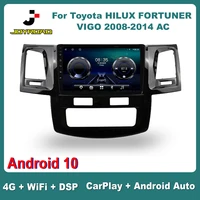 9 for toyota hilux fortuner vigo 2008 2014ac android 10 carplay auto 4g sim wifi car radio stereo multimedia video player 2din