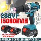 Аккумуляторная дрель-перфоратор 3 в 1, 13 мм, 90 нм, перфоратор с литий-ионным аккумулятором 2x15000 Ач для Makita Batterry
