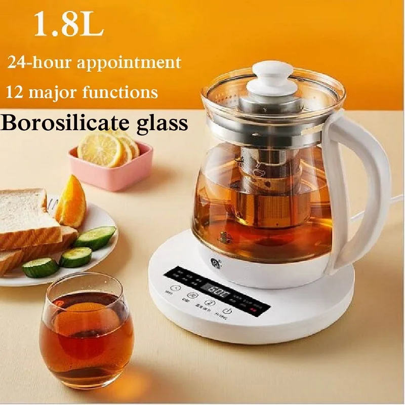 220V Health Pot Household Multifunctional Glass Electric Kettle Flower Teapot Tea Pot 1.8L