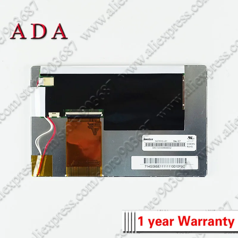 ЖК-дисплей для Innolux G070Y2-L01 Rev. C2 C7 C8 абсолютно новый и оригинальный - купить по