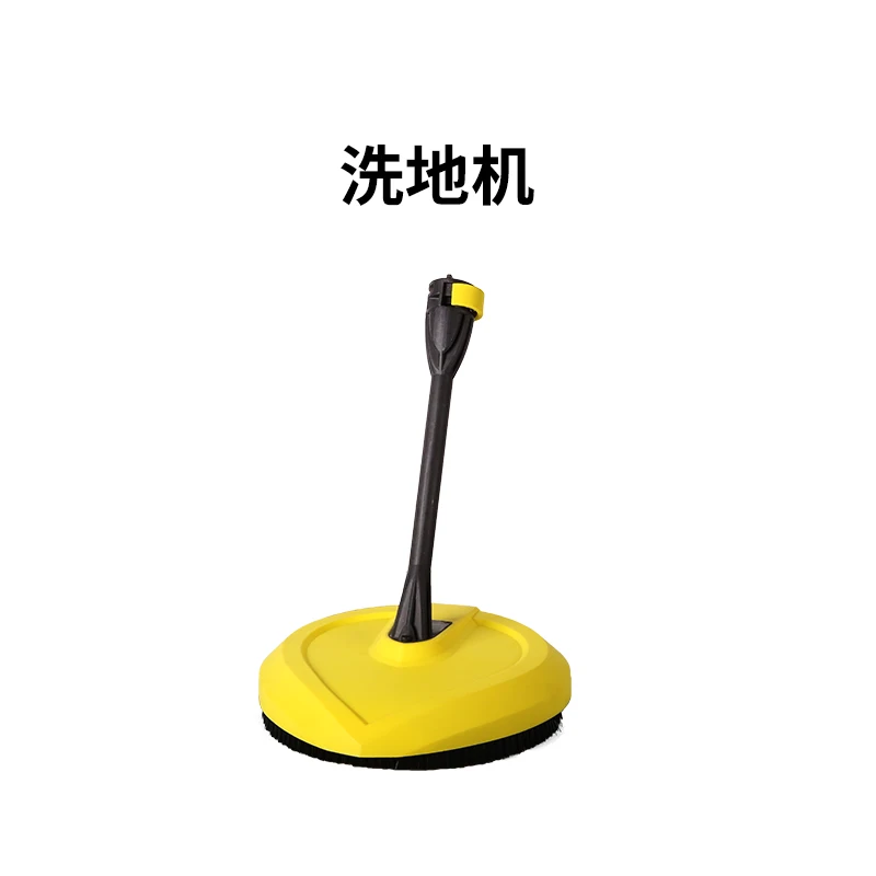 Пистолет для мойки машины Bigyao бытовой водяной пистолет высокого давления