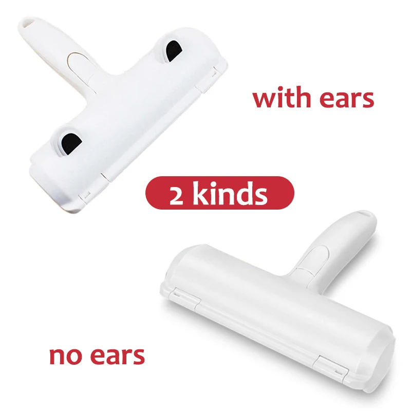 

Pet products Hair Comb Remover Roller Tool Two Way Clean Cat Hair Brush Carpet Dog Brush Sofa Clothes Cleaning Slicker Brush