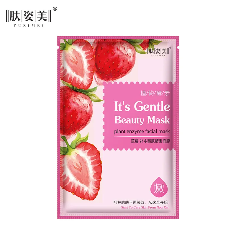 Уход за кожей фруктовая маска для лица Клубника Лимон красный гранат увлажняющая