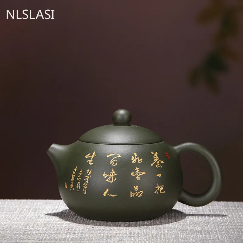 

NLSLASI Китайский Исин Си Ши чайник мастер ручной работы zisha Чайник из фиолетовой глины НЕОБРАБОТАННАЯ руда зеленая грязь чайный набор Посуда для напитков 240 мл