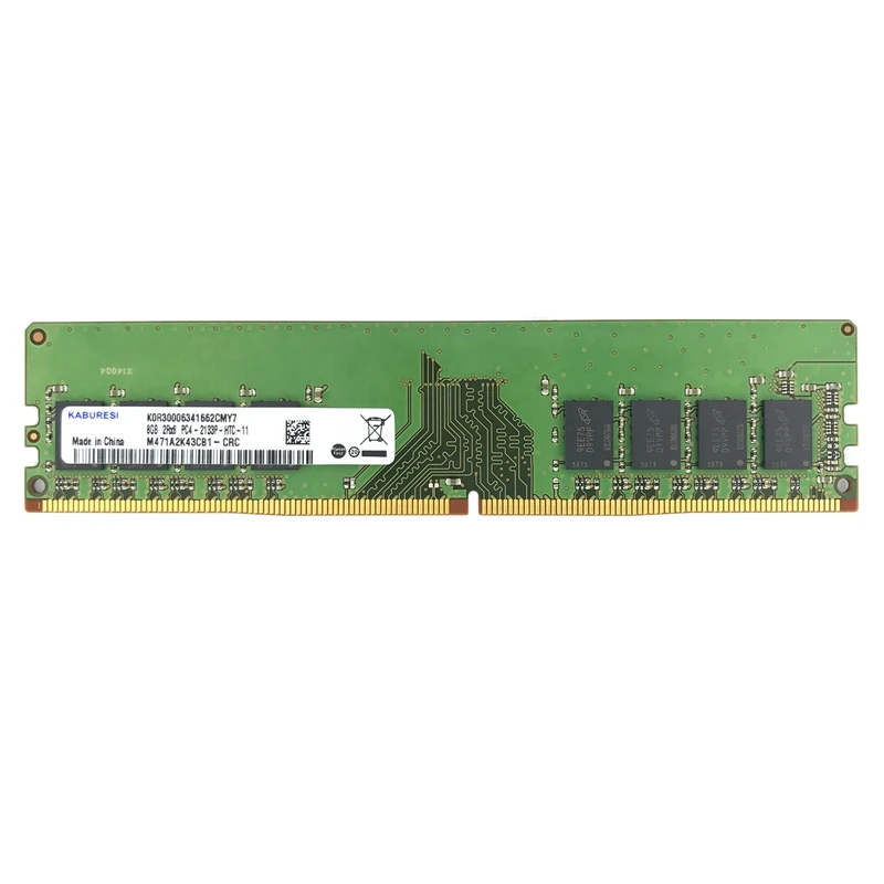 

Kaburesi 8G DDR4 RAM 1.2V 260-Pin Notebook Memory Module Suitable for Notebook Computers (General)
