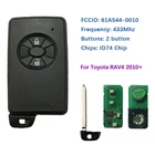 Автозапчасти CN007223, умный Автомобильный ключ 61A544-0010 с 2 кнопками, замена номера FCCID с чипом 433 FSK ID74