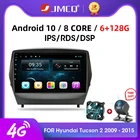 Автомагнитола JMCQ, 2DIN, 9 дюймов, 2 Гб + 32 ГБ, Android 10, DSP, мультимедийный видеоплеер для Hyundai Tucson 2 LM IX35 2009-2015, GPS-навигация
