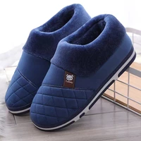 coslony men home slippers winter warm shoes warm memory indoor slippers soft plush slippers blue men slippers big size 47 48