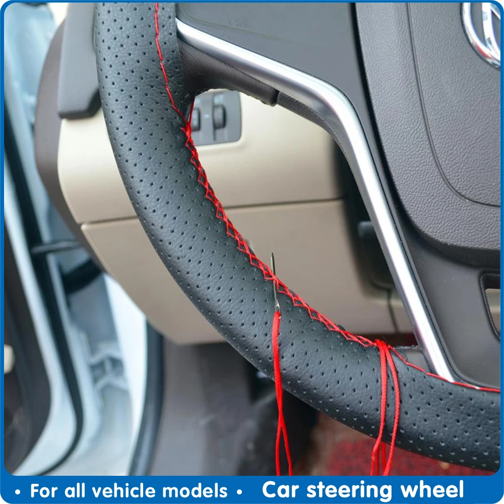 4 цвета искусственная кожа 38 см|Чехлы на руль| |