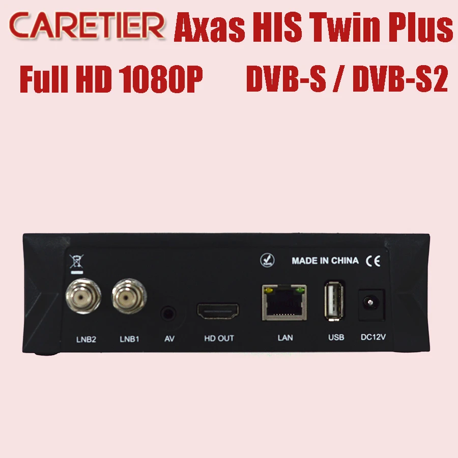 

10PCS Axas His Twin PLUS DVB-S2/S HD Satellite TV Receiver WiFi + Linux E2 Open ATV 6.4 TV Box