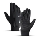 Мужские и женские мужские теплые велосипедные перчатки ветрозащитные водоотталкивающие спортивные перчатки для сенсорных экранов