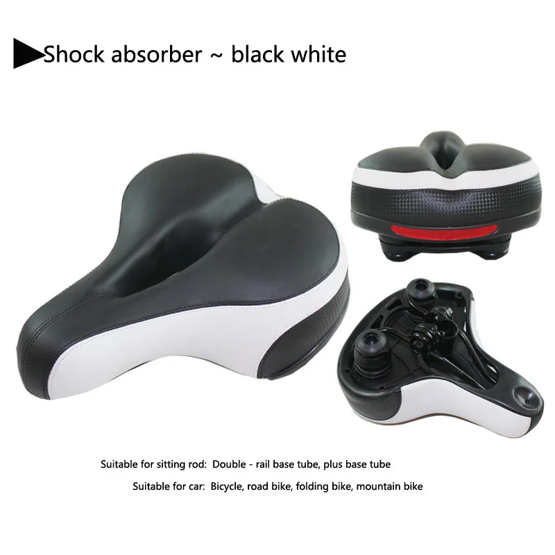 

Widened & Thickened Bicycle Seat Cushion Reflective Mountain Bike Seat Cushion Saddle Soft Elastic Bicycle Dead Fly Accessories