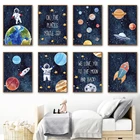 Алмазная живопись космическая планета ракета, космонавт звезда настенная живопись холст картины для мальчика детская комната украшение подарок