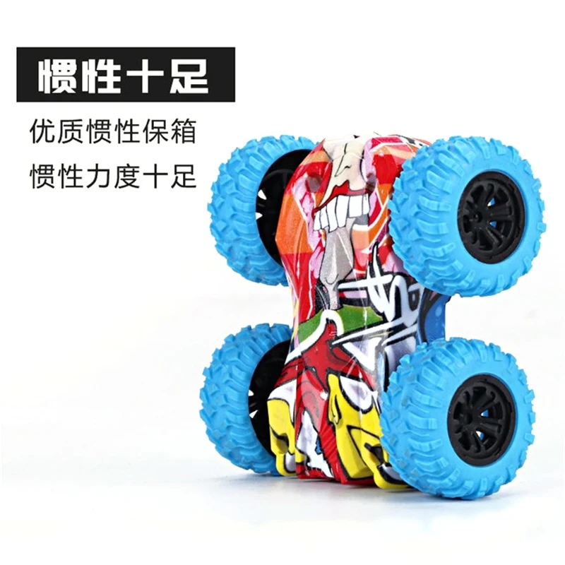 Инерционный двухсторонний трюк фрикционный автомобиль мощный устойчивый к