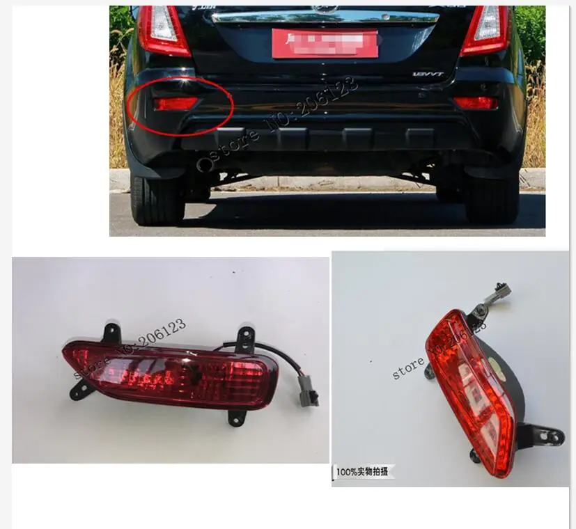 Новая Подлинная Высококачественная лампа заднего противотуманного фонаря