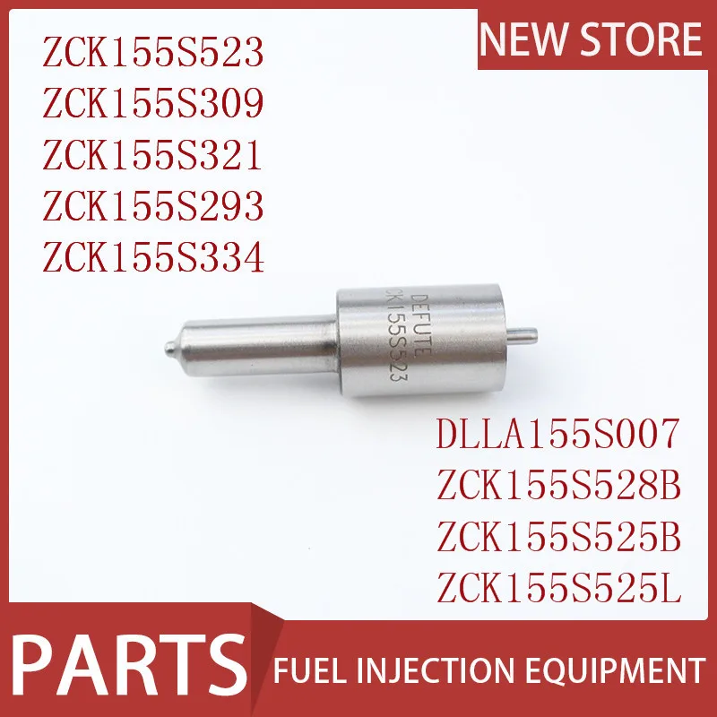 ZCK155S523 ZCK155S309 ZCK155S321 ZCK155S293 ZCK155S334 DLLA155S007 ZCK155S528B ZCK155S525B ZCK155S525L дизель