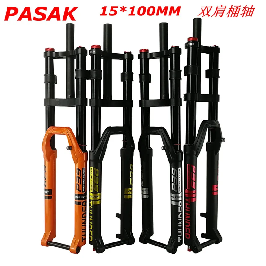 PASAK MTB велосипедная передняя вилка с двойным плечевым ремнем демпфирующая