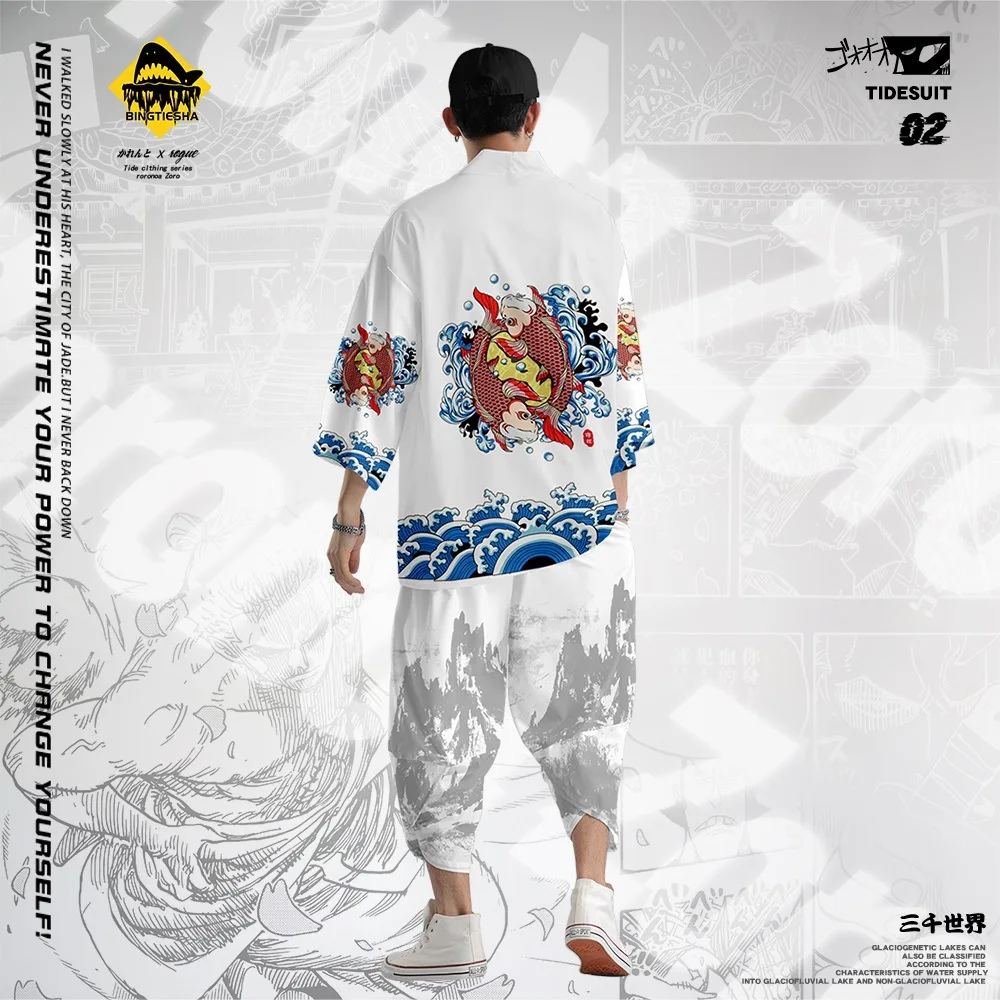

2021 мужская японская свободная белая уличная одежда с принтом карпа традиционный кардиган самурайский юката хаори кимоно оби и брюки