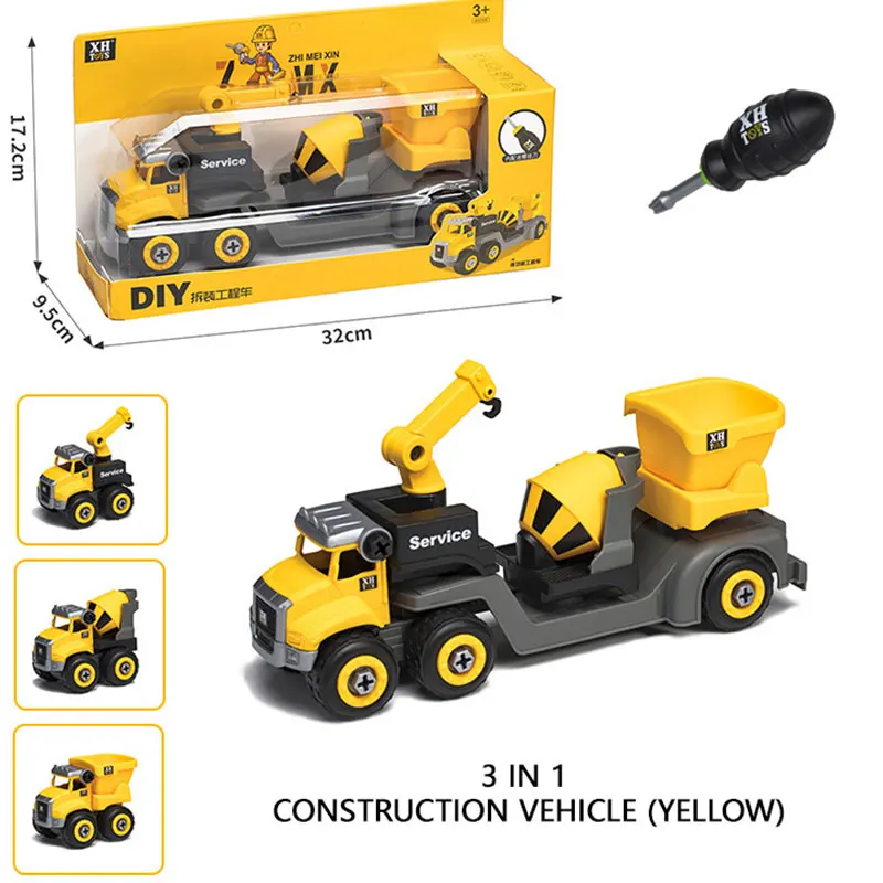 Съемный инженерный автомобиль набор автомобиля Стайлинг игрушки DIY Модель