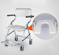 lightweight aluminum alloy disabled shower chair anti rust sturdy bathroom stool safe high load bearing elderly toilet seat