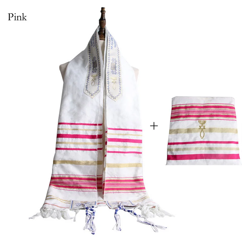 Pink Funklouz Messianic еврейский Tallit Talit молитвенный платок шарф и сумка - Цвет: Pink