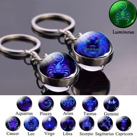 luminous keychain glow in the dark 12 zodiac sign sphere ball crystal key rings scorpio leo gemini constellation birthday gift