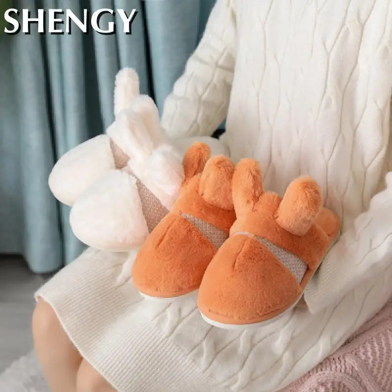 Обувь унисекс Зимние женские тапочки Мягкие теплые домашние с Плюшевым Мехом