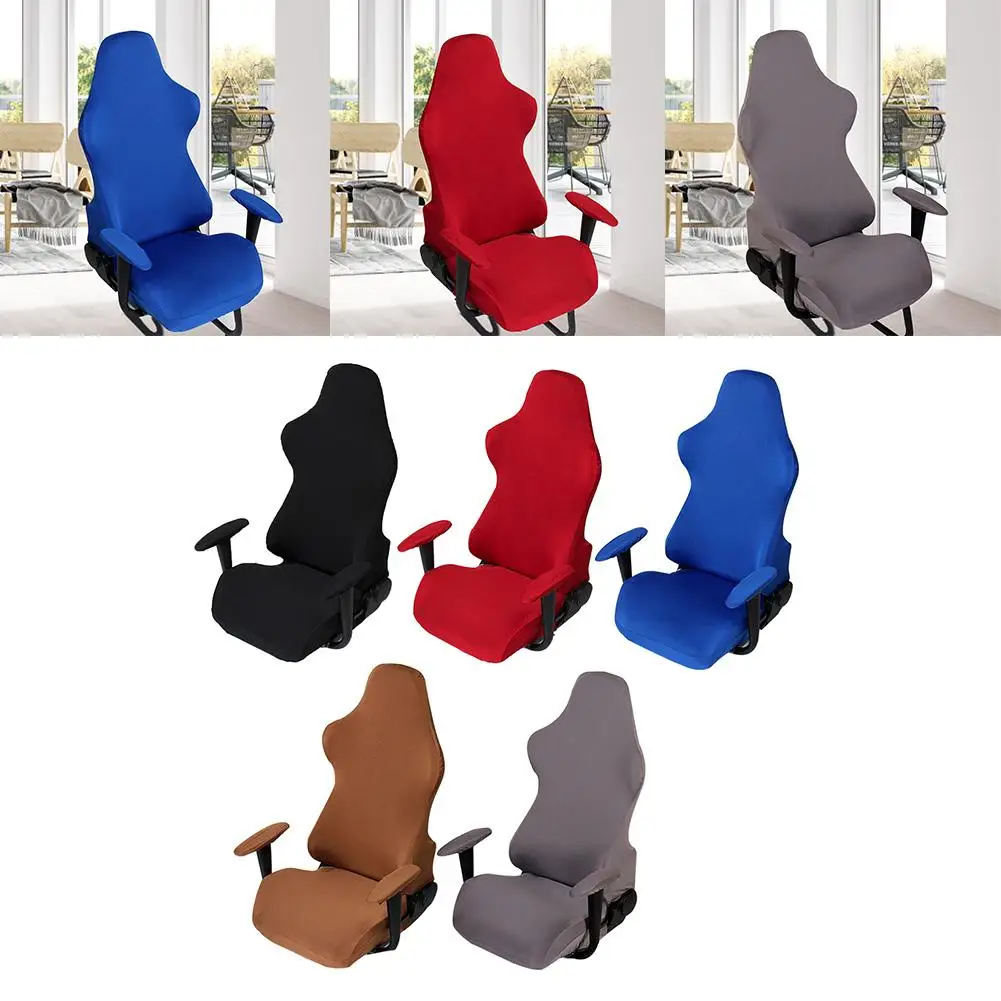 

Dustproof Game Chair Cover Solid Color Elastic Office Computer Chair Cover With Armrest Chair Protector Cloth 360 Degree Cover