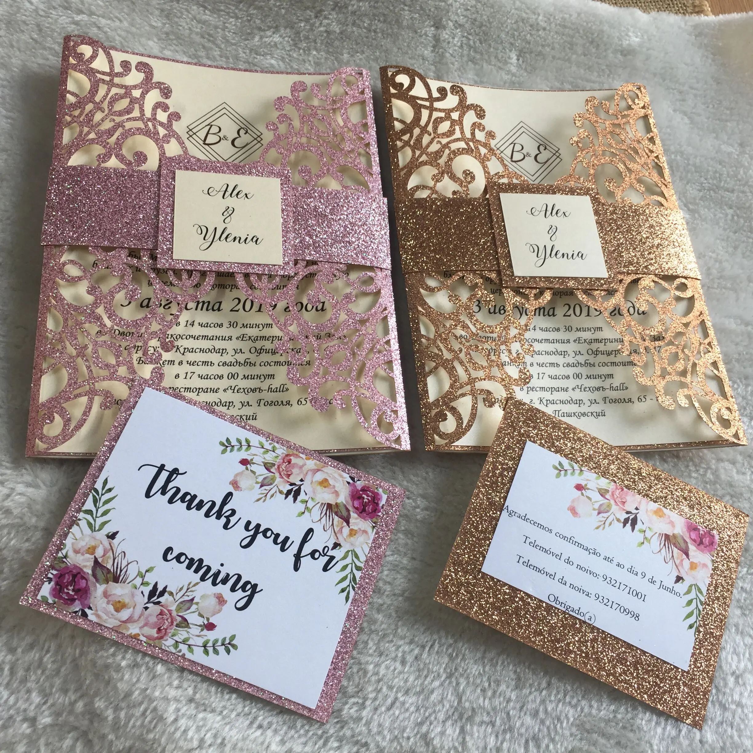 Лазерная резка для вечеринки блестящая светлая Золотая открытка на день