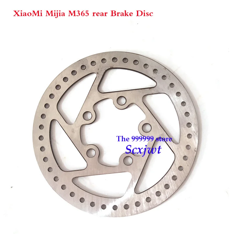 Бесплатная доставка тормозной диск хорошего качества для электроскутера Xiaomi Mijia