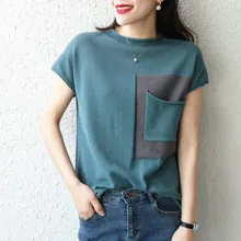 

2020 Summer Fashion T Shirt Women blue Tshirt sky