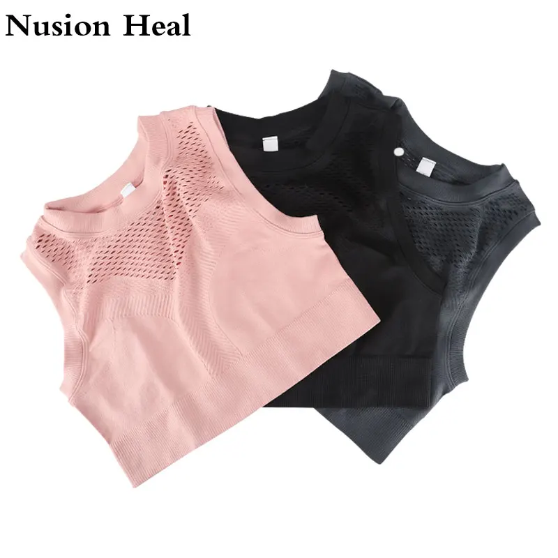 Новый спортивный бюстгальтер короткий топ женские модные бесшовные рубашки для