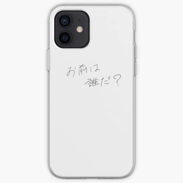 

Чехол для телефона Kimi No Na Wa для iPhone 5 5S SE X XS XR Max 6 6S 7 8 Plus 11 12 13 Pro Max, мини-чехол, силиконовые аксессуары для собак с принтом