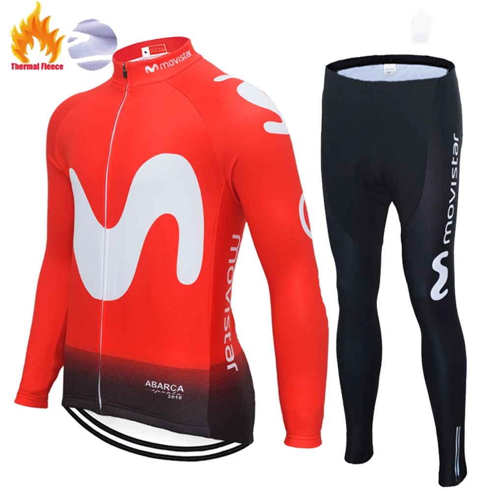 Комплект велосипедной одежды Movistar с длинным рукавом трикотажный комплект