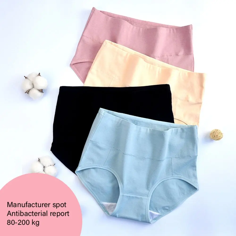 

Lymiss Women Pure Cotton Panties Ladies Fat Underwear Mid-waist Women's Briefs Antibacterial Women Panties Ladies Briefs M-XXXL