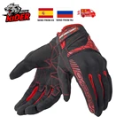 Мотоциклетные Перчатки, летние дышащие тактические мотоциклетные перчатки с закрытыми пальцами, мотоциклетные перчатки для сенсорного экрана, мотоциклетные велосипедные перчатки