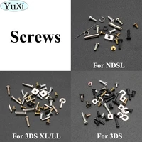 yuxi screws sets for 3ds llxl for ndsl full set of screws metal parts lr spring nuts metal studs