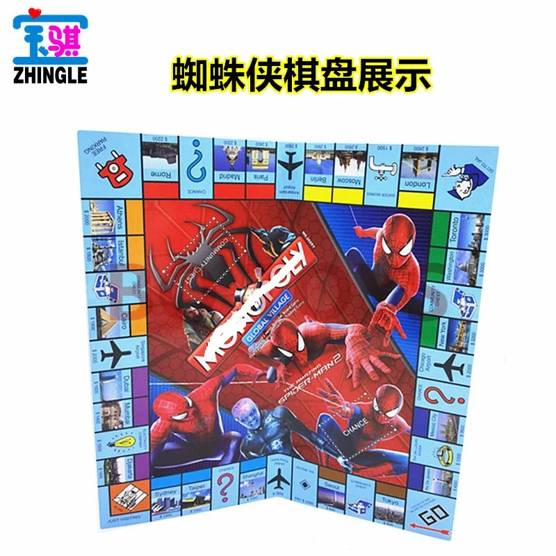 

Board Games CHESS GAME TOY Chess English Classic Monopoly Toys