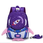 Детский школьный ранец для мальчиков и девочек, детский рюкзак с рисунком ракеты и антипотерями, сумка для учеников