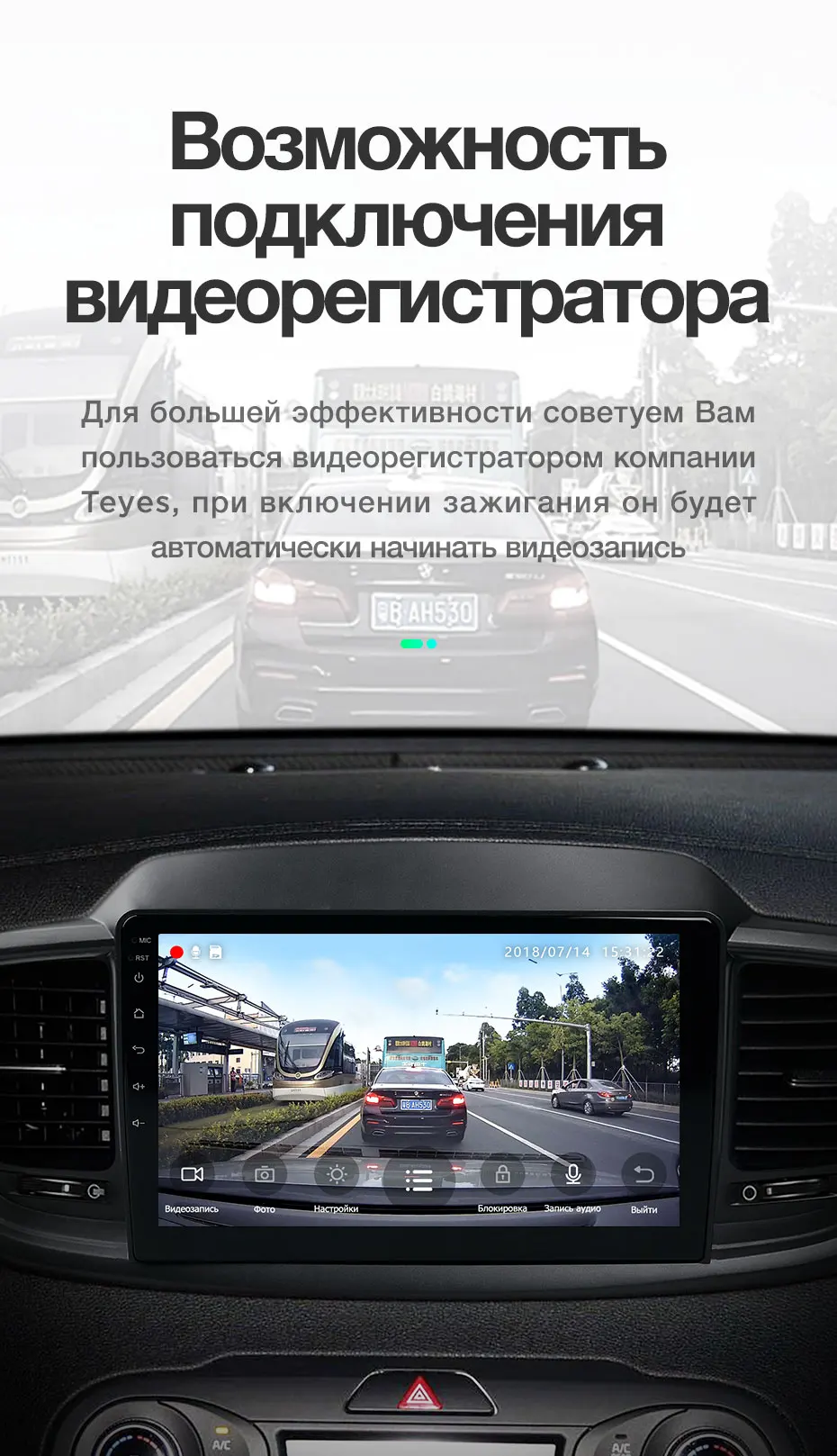 TEYES SPRO Штатная магнитола для Киа Соренто UM Kia Sorento UM- Android 8.1, до 8-ЯДЕР, до 4+ 64ГБ 32EQ+ DSP 2DIN автомагнитола 2 DIN DVD GPS мультимедиа автомобиля головное устройство