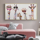 Забавный арт Жираф Семья граффити живопись на холсте постеры с животными и печатает настенная декоративная картина для детской комнаты домашний декор
