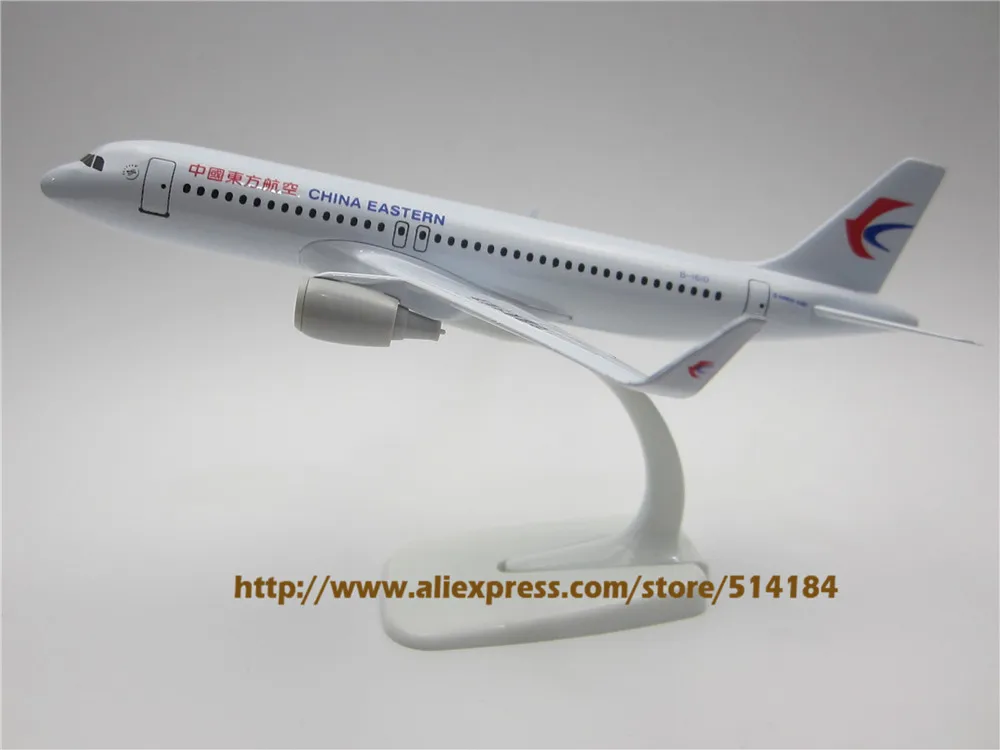 20 см металлический сплав Air China Eastern Airbus 320 A320 B 1610 модель самолета Модель w