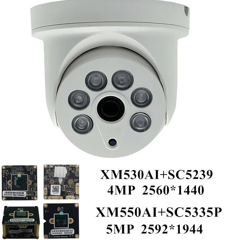 5MP 4MP IP потолочная купольная камера H.265 XM550AI + SC5335P 2592*1944 XM530 SC5239 2560*1440 IRC ONVIF CMS XMEYE