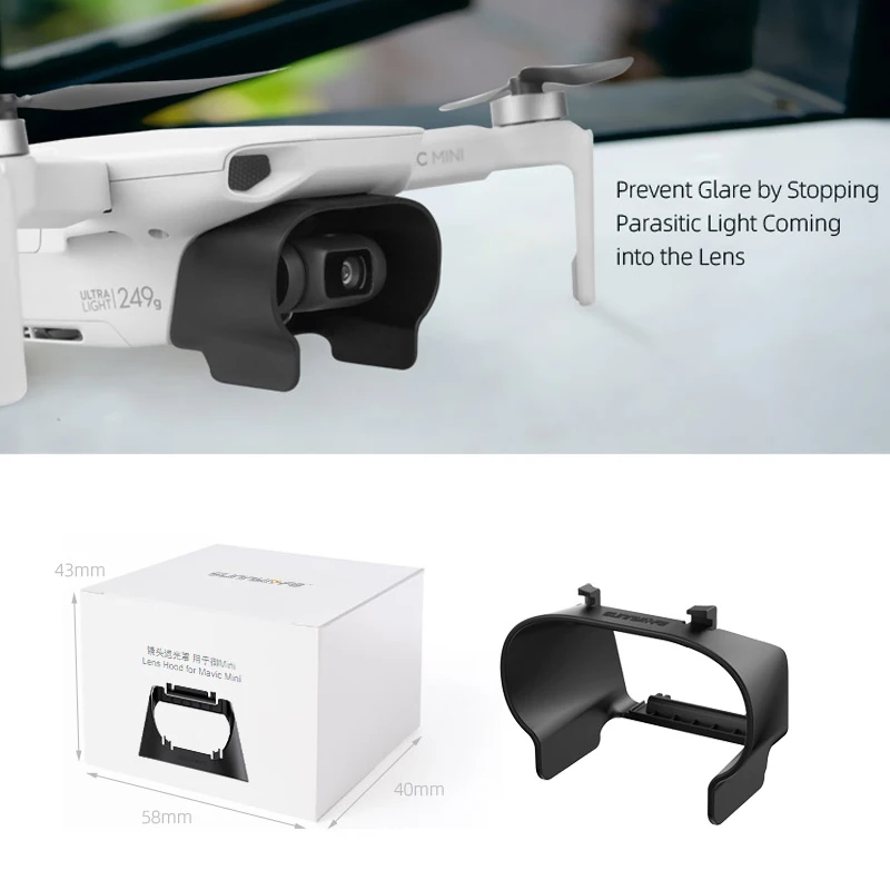1 шт. чехол для объектива солнцезащитный колпачок DJI Mavic мини бленда антибликовый