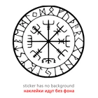 Автомобильная наклейка, защита викингов, руны, вегвизир, компас, менальная Светоотражающая наклейка, водонепроницаемые наклейки на задний бампер, окно 20*20 см