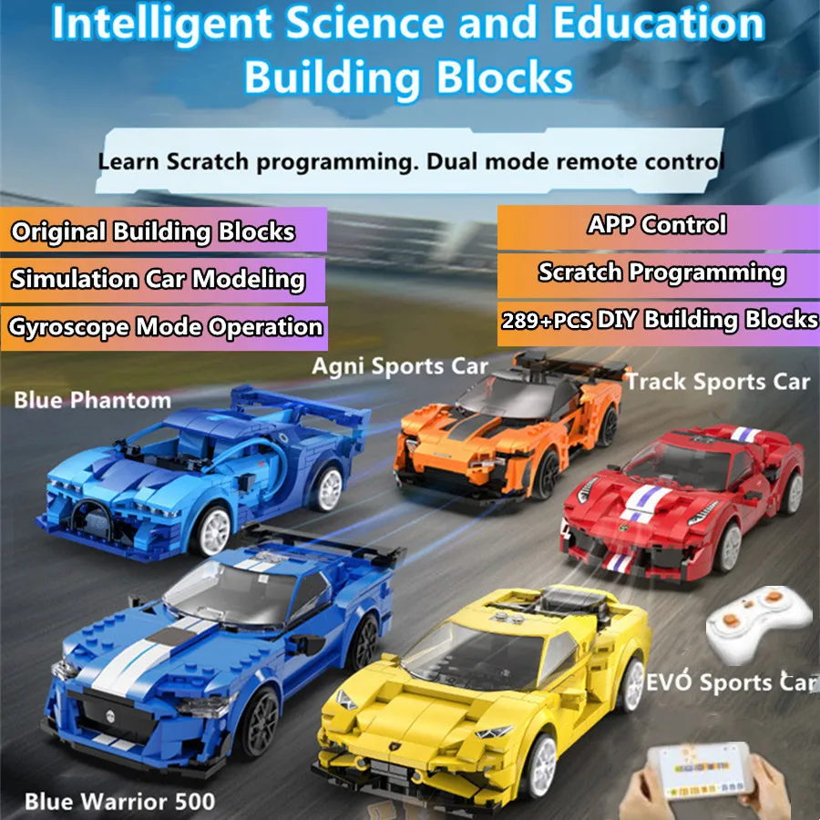 1:20 радиоуправляемый спортивный автомобиль гироскоп режим блок управления