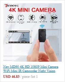Новинка 2000 мАч батарея мини DV камера 24 часа видео запись движения камера видео рекордер мини видеокамера