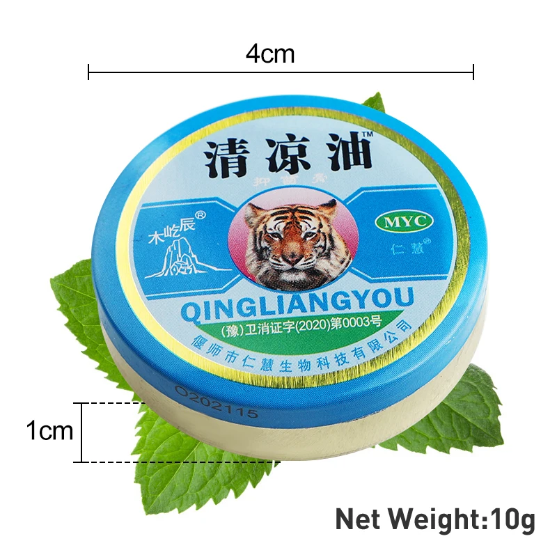 

5Pcs Tiger Balm Cooling Oil Mint Extract Headache Dizziness Vomiting Refreshing Anti Mosquito Cream Muscle Pain Relief Plaster